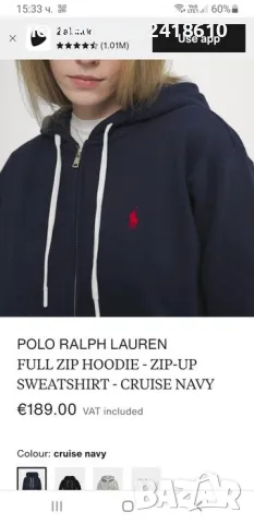 POLO Ralph Lauren Full Zip Cruise Navy Womens Size XXS НОВО! ОРИГИНАЛ! Дамски Суичер!, снимка 3 - Суичъри - 47389367