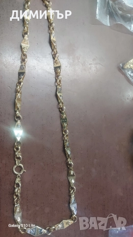 мъжки синджир