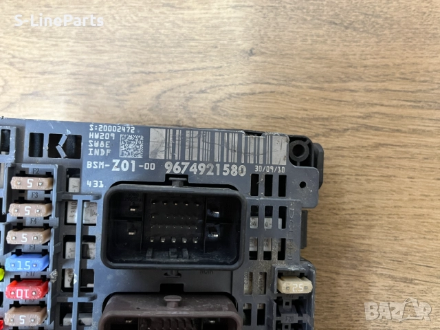 Бушонно табло Бушониера BSM-Z01-00 DELPHI ДЕЛФИ Peugeot Пежо Citroen Ситроен pejo citroen, снимка 3 - Части - 51874255