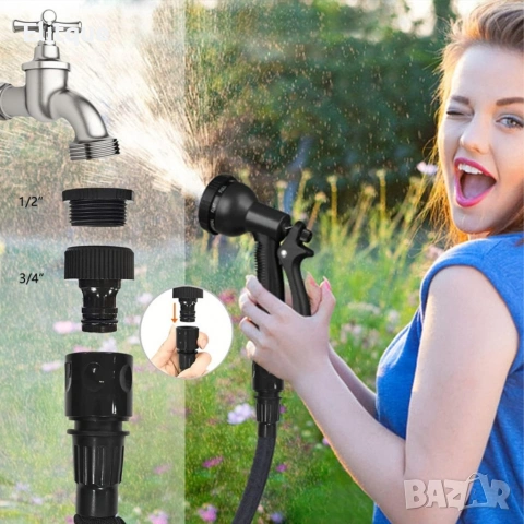 Гъвкав разтеглив градински маркуч 30м – Пълен комплект с пистолет (7 функции) и конектори, снимка 13 - Други инструменти - 53371303