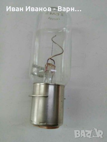 Специална Лампа  24 волта  50cd  40W NAVIGATION  P 28 S ; DENMARK , снимка 2 - Резервни части за машини - 32531451