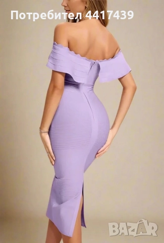 Бандажна рокля 