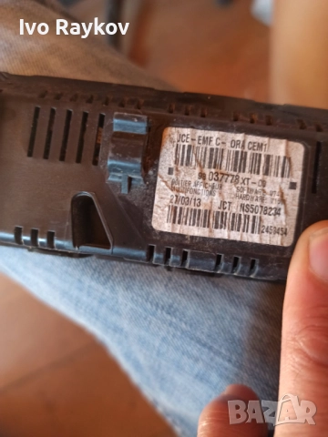 Display monitor CITROËN C3 II , 98037778XT, снимка 6 - Части - 52448936