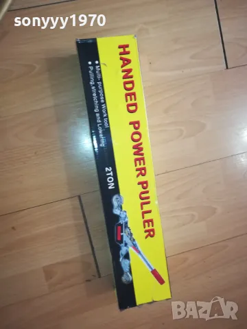 2 TON-РЪЧНА ЛЕБЕДКА-2 ТОНА С КУКИ И СТОМАНЕНО ВЪЖЕ 1612240842, снимка 7 - Други инструменти - 48362340