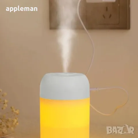 Мини Овлажнител Дифузер за въздух с нощна лампа ароматизатор