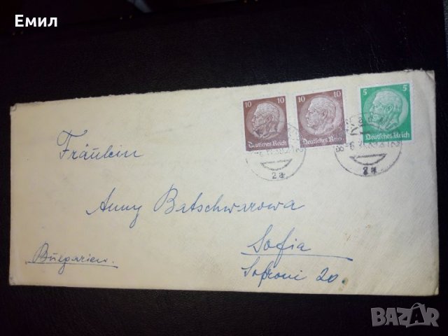 Пътувал пощенски плик Германия/България 1939г.