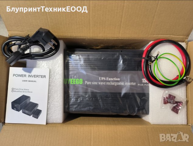 12V UPS 1500/3000W с пълна синусоида и 20А зареждане, снимка 12 - Друга електроника - 43034147