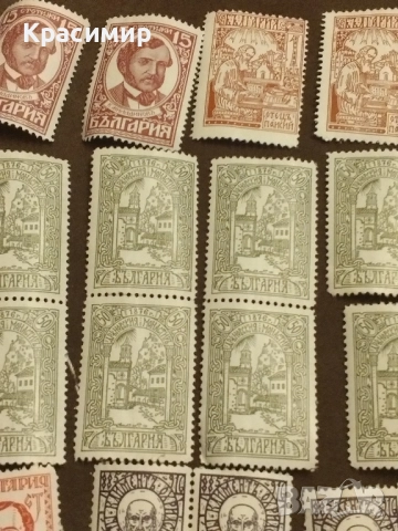 1929 г.MNH .. България.Царство България., снимка 9 - Филателия - 52436187