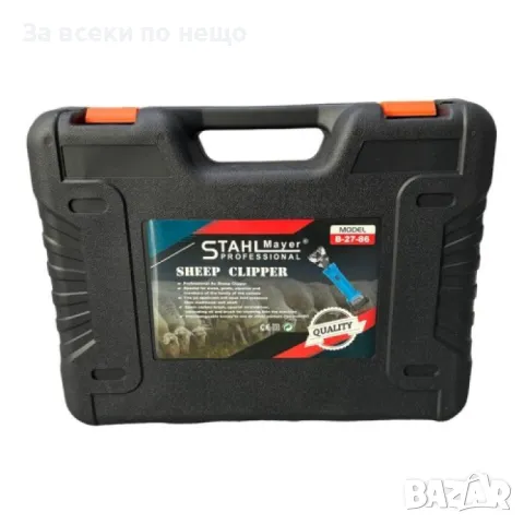 Акумулаторна машинка ( ножица ) за подстригване на животни 36V 8.0Ah с 2 батерии StahlMayer, снимка 4 - Други инструменти - 50337789