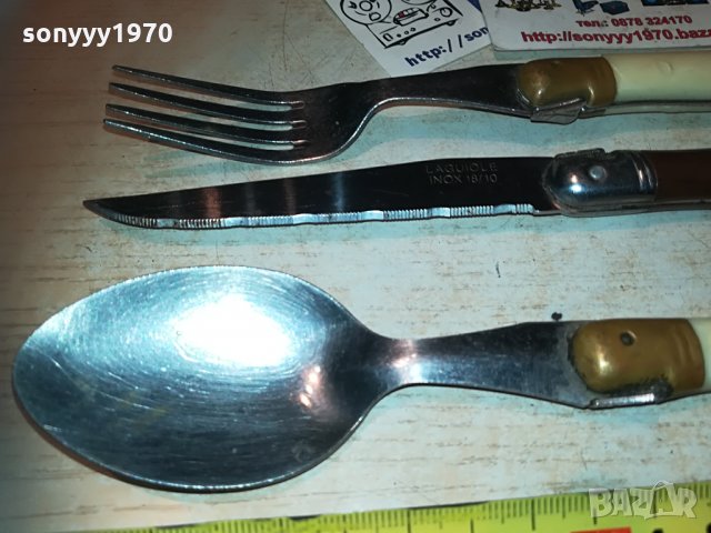 lou laguiole 3бр вилицa+нож+лъжица 2705211635, снимка 9 - Антикварни и старинни предмети - 33017778