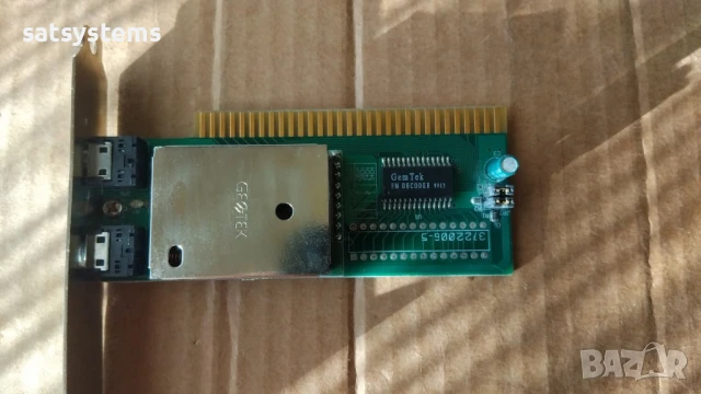 GemTek FM Decoder 8bit ISA FM Radio Card, снимка 6 - Други - 50902451