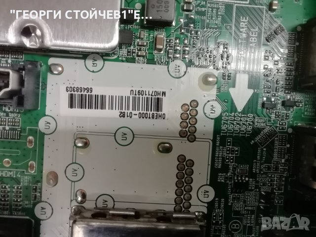 43UN73006LC  EAX69083603(1.0) 0HEBT000-01B2 EAX68304101(1.7) LGP43T-19U1 HC430DQG-ABXL1-A144 SSC_Y19, снимка 6 - Части и Платки - 43413783