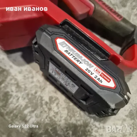 Резачка на батерия , снимка 2 - Градинска техника - 49752069