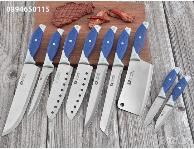 🔪 Комплект висококачествени кухненски ножове 3бр CUTLERY, снимка 9 - Прибори за хранене, готвене и сервиране - 32398839