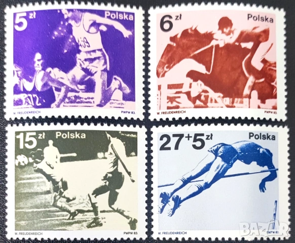 Полша, 1983 г. - лот марки на тема спорт, изкуство, история, папа, архитектура, носии, бокс, снимка 2 - Филателия - 53304774