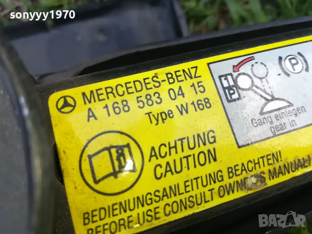 MERCEDES-КРИК ВНОС SWISS 0504251641LNWC, снимка 4 - Аксесоари и консумативи - 49773076