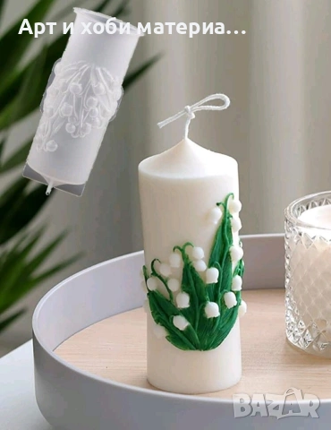   💥 ОТСТЪПКИ ОТ –50% ДО –80% 💥🔥 РАЗПРОДАЖБА НА МОЛДОВЕ 🔥, снимка 5 - Форми - 53471495