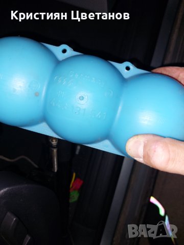 Въздушен разширител Ауди А6 Ц6 4ф, снимка 3 - Части - 39261009