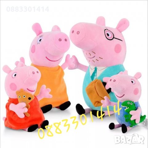 Пепа Пиг големи Peppa Pig , снимка 1 - Плюшени играчки - 27685554