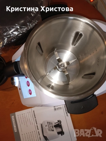 Мултифункционален уред за готвене Monsieur cuisine smart silver crest , снимка 5 - Друга електроника - 53517845