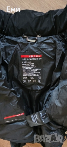 Prada якета хит модели дамски , снимка 14 - Якета - 52207608