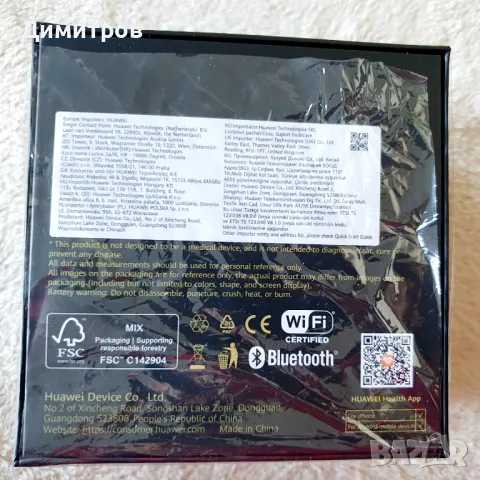 Huawei Watch 4 Pro 48mm - с въможност за провеждане на разговори, снимка 4 - Смарт гривни - 48367828