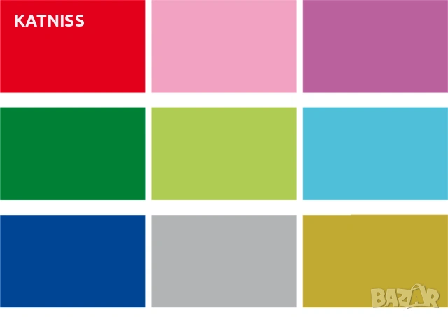 ХАРТИЯ ЗА ОПАКОВАНЕ НА ЕДРО МИКС ОТ ЦВЕТОВЕ И РАЗМЕРИ