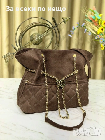 Chanel Дамска Чанта Шанел - Налични Различни Цветове Код E1229, снимка 14 - Чанти - 53265595