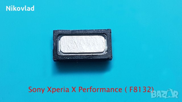 Слушалка Sony Xperia X Performance, снимка 2 - Резервни части за телефони - 34718646