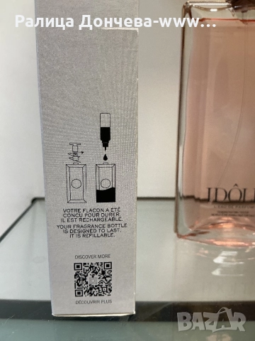 Парфюм в транспортна опаковка-Lancome- Idole- L'eau de parfum, снимка 4 - Дамски парфюми - 52167136