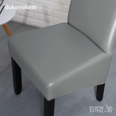 Комплект от 6 бр. XL калъфи за столове от PU кожа, водоустойчиви, универсални, снимка 8 - Други - 52746704