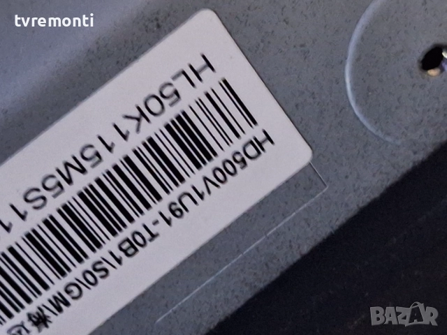 MAIN BOARD, RSAG7.820.9414/ROH,.за 50-инчов телевизор HISENSE Модел H50B7300 , с дисплей HD500V1U91-, снимка 5 - Части и Платки - 52359593