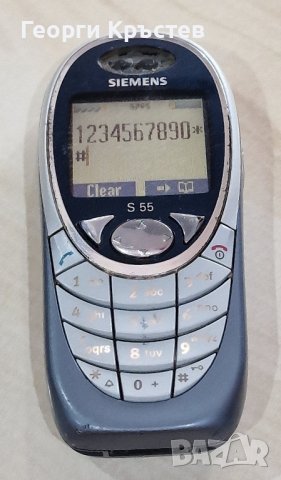 Siemens S55(2 бр.) - за нов панел и клавиатура, снимка 13 - Siemens - 43416674