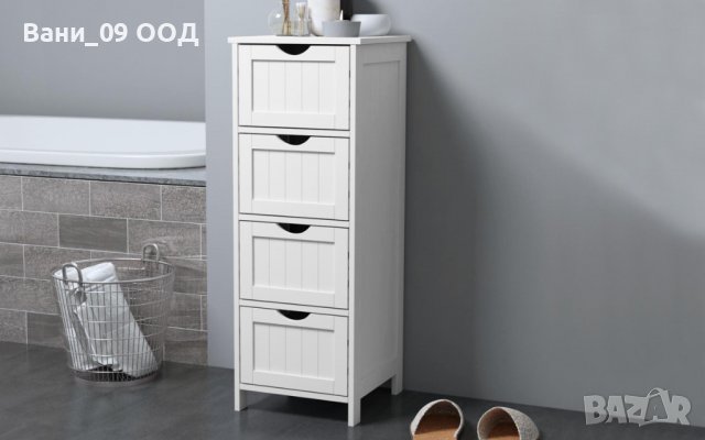 Шкаф за баня с 4 чекмеджета, снимка 2 - Шкафове - 40083469