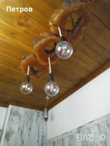 Изработвам лампи,аплици и полилеи от дърво , снимка 11 - Декорация за дома - 42955316