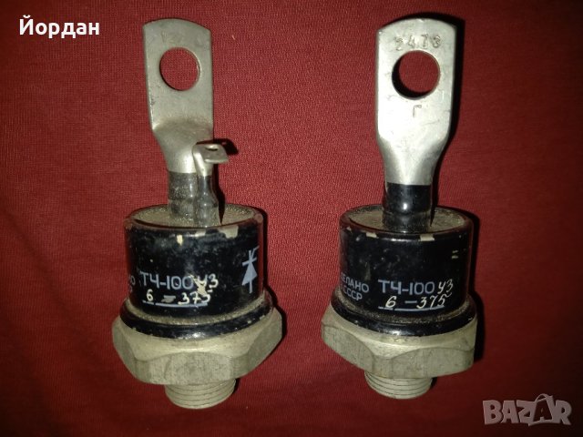 Тиристори ТЧ100-6 и ТЧ50-7, снимка 2 - Друга електроника - 43492720