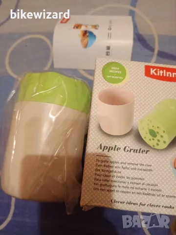 Ръчно въртящо се  ренде за плодове и зеленчуци НОВО, снимка 6 - Други - 48670121