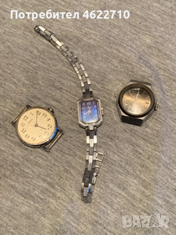 лот стари часовници дамски