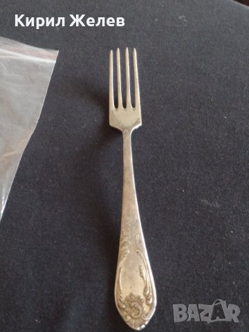 Стара вилица красива орнаментика Русия много красива за КОЛЕКЦИЯ ДЕКОРАЦИЯ 42202