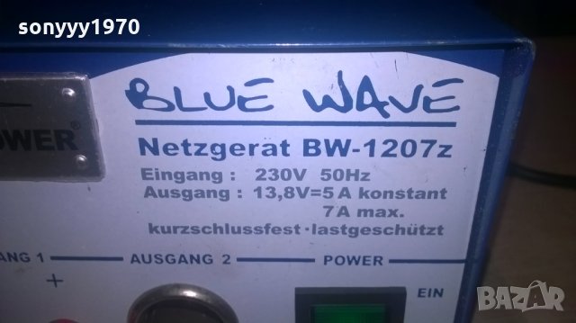 mc power blue wave-netzgerat bm-1207z-13.8v/7amp-germany, снимка 10 - Други - 27196937