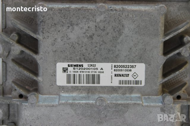 Моторен компютър ECU Renault Clio III (2005-2013г.) 8200522357 / S120200105 A / S120200105A / SIM32, снимка 2 - Части - 40445979