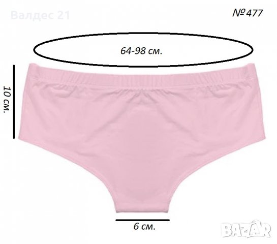 Секси  бикини с 3D принт., снимка 3 - Бельо - 38992425