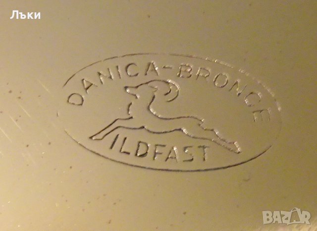 Датска бронзова чиния герб. , снимка 3 - Антикварни и старинни предмети - 36675257