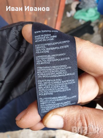 дълго стилно пухено яке / парка Tommy Hilfiger   размер Л , снимка 8 - Якета - 38924672