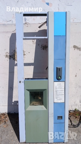 На части  кафеавтомат  Bianchi Sirio new., снимка 12 - Вендинг машини - 49226507