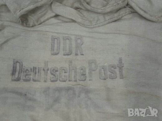 Продавам ГДР чувал за  поща, снимка 2 - Други ценни предмети - 27276375
