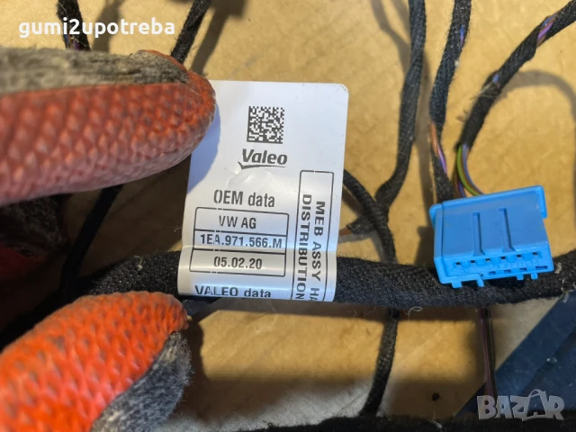 Окабеляване 1EA971566M Volkswagen ID.3 E11 pro, снимка 2 - Части - 50891999