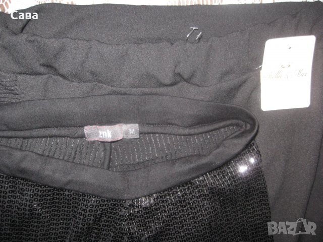 Клинове STELLA&MAX, ZNK