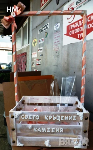 Щайга за кръщене на бебе, снимка 3 - Други - 51136131