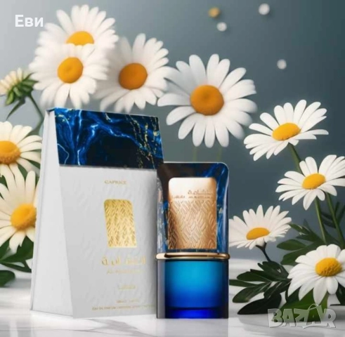 Парфюм Lattafa Al Nashama Caprice, Оригинален Дубайски аромат, снимка 2 - Дамски парфюми - 51436134